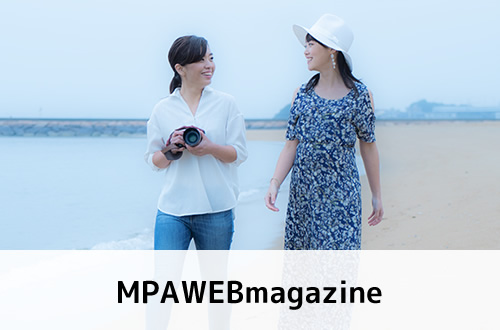 MPAWEBmagazine
